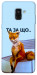 Чехол Tired fox для Galaxy A8 (2018)