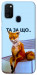 Чехол Tired fox для Galaxy M30s