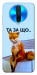 Чохол Tired fox для Xiaomi Redmi K30