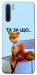 Чехол Tired fox для Oppo A91