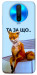Чехол Tired fox для Xiaomi Poco X2