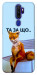 Чехол Tired fox для Oppo A9 (2020)