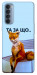 Чехол Tired fox для Oppo Reno 4 Pro