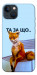 Чехол Tired fox для iPhone 13