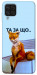 Чохол Tired fox для Galaxy A22 4G