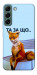 Чохол Tired fox для Galaxy S22