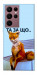 Чехол Tired fox для Galaxy S22 Ultra