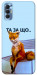 Чохол Tired fox для TECNO Spark 8P