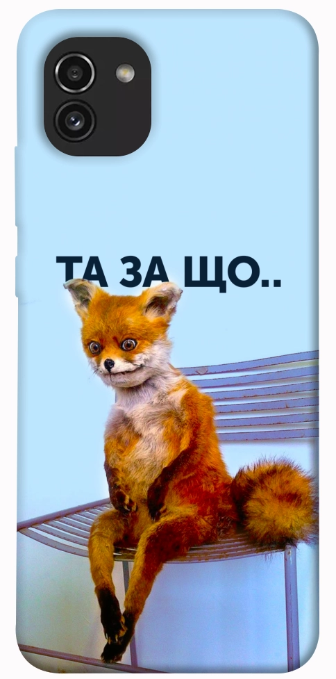 Чохол Tired fox для Galaxy A03