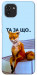 Чохол Tired fox для Galaxy A03