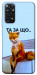 Чохол Tired fox для Xiaomi Redmi Note 11 (Global)