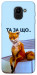 Чохол Tired fox для Galaxy J6 (2018)