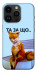 Чохол Tired fox для iPhone 14 Pro