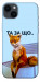 Чехол Tired fox для iPhone 14 Plus