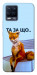 Чехол Tired fox для Realme 8