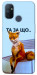 Чехол Tired fox для OnePlus Nord N100