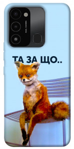 Чехол Tired fox для TECNO Spark 8C