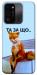 Чохол Tired fox для TECNO Spark Go 2022 (KG5m)