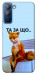 Чохол Tired fox для TECNO Pop 5 Pro