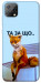 Чохол Tired fox для Blackview A55