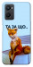 Чехол Tired fox для Oppo A96