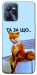 Чохол Tired fox для Realme C35