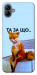 Чехол Tired fox для Galaxy A04