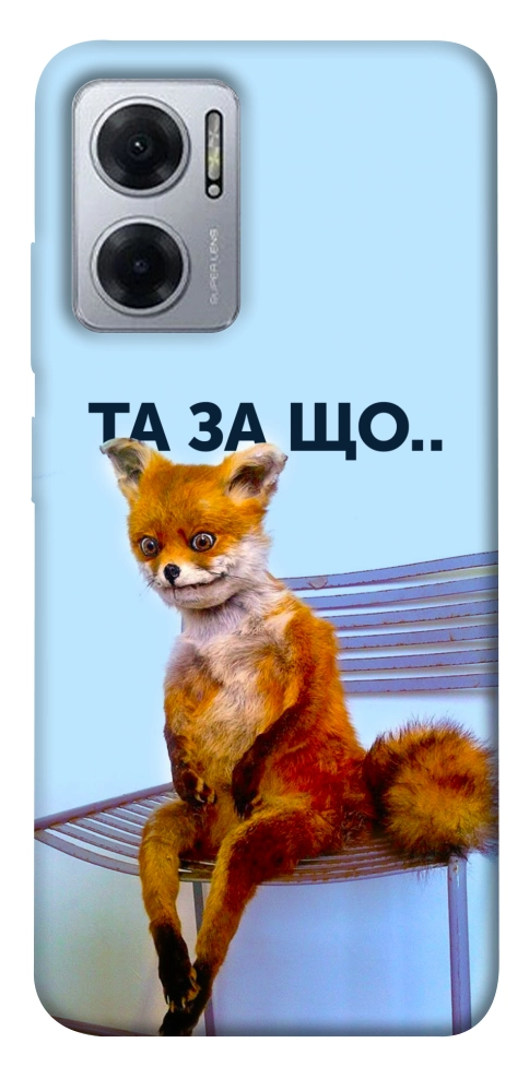 Чехол Tired fox для Xiaomi Redmi Note 11E