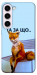 Чехол Tired fox для Galaxy S23+