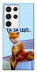 Чехол Tired fox для Galaxy S23 Ultra