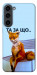 Чехол Tired fox для Galaxy S23