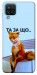 Чехол Tired fox для Galaxy M12
