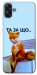 Чохол Tired fox для Galaxy A04e