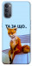 Чохол Tired fox для Oppo Reno 4
