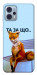 Чохол Tired fox для Motorola Moto G23