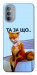 Чехол Tired fox для Motorola Moto G31