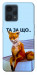 Чохол Tired fox для Realme 9 Pro+