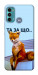 Чохол Tired fox для Motorola Moto G60