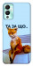 Чехол Tired fox для Infinix Hot 12 Play