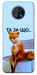 Чехол Tired fox для Nokia G50