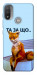 Чехол Tired fox для Motorola Moto E20