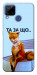 Чохол Tired fox для Realme C15