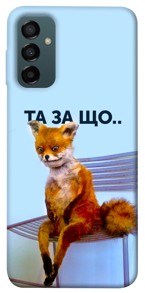 Чехол Tired fox для Galaxy M14 5G