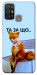Чохол Tired fox для ZTE Blade A52