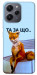 Чехол Tired fox для Xiaomi Redmi 12