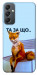Чехол Tired fox для Galaxy A24 4G