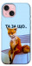 Чехол Tired fox для iPhone 15