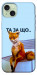 Чохол Tired fox для iPhone 15 Plus