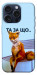 Чехол Tired fox для iPhone 15 Pro