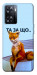 Чехол Tired fox для OnePlus Nord N20 SE